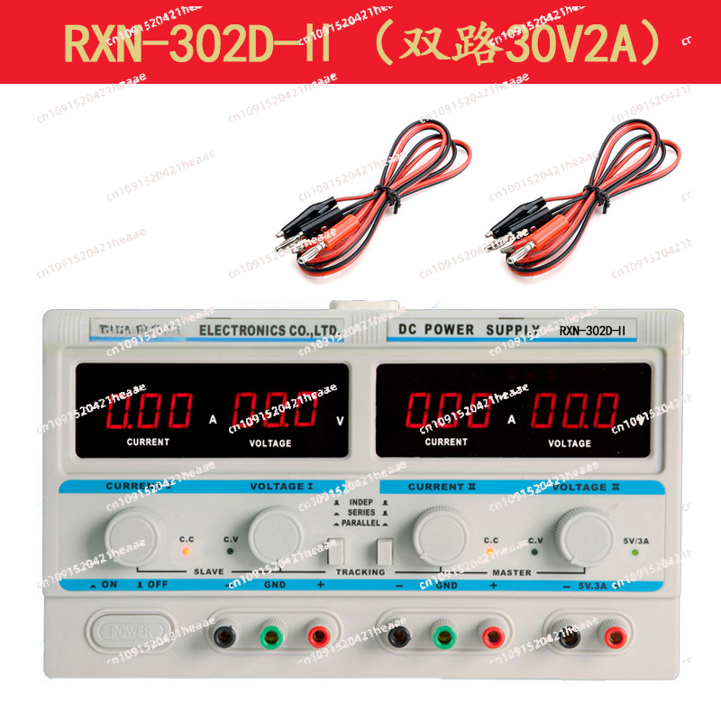 Dual Channel Linear Power Supply 30V 5A - Odpowiedni dla -305D-II dwukanałowego liniowego zasilacza
