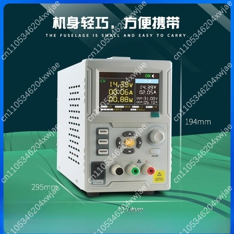 Programmable Dc Power Supply 60V 10A - Zasilacz laboratoryjny programowalny SP3051, 60V 10A,