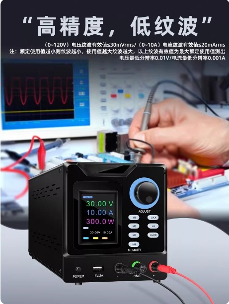 Programowalny zasilacz laborat – Programmable Dc Power Supply 60V 10A recenzja i cena
